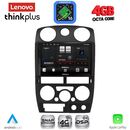 LENOVO LTG 7254BL_CPA (9inc) MULTIMEDIA TABLET for ISUZU D-MAX mod. 2008-2012 (BLACK)