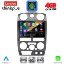 LENOVO LTG 7254GR_CPA (9inc) MULTIMEDIA TABLET for ISUZU D-MAX mod. 2008-2012 (GREY)