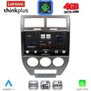 LENOVO LTG 7276_CPA (10inc) MULTIMEDIA TABLET for JEEP COMPASS - PATRIOT mod. 2007-2016