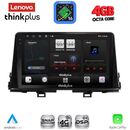 LENOVO LTG 7310_CPA (9inc) MULTIMEDIA TABLET for KIA PICANTO mod. 2021-2026