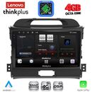 LENOVO LTG 7325_CPA (9inc) MULTIMEDIA TABLET for KIA SPORTAGE mod. 2010-2015
