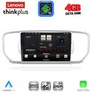LENOVO LTG 7326_CPA (9inc) MULTIMEDIA TABLET for KIA SPORTAGE mod. 2015-2018
