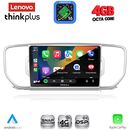 LENOVO LTG 7326_CPA (9inc) MULTIMEDIA TABLET for KIA SPORTAGE mod. 2015-2018