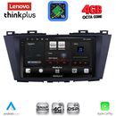 LENOVO LTG 7371_CPA (9inc) MULTIMEDIA TABLET for MAZDA 5 mod. 2011-2020