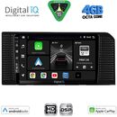 DIGITAL IQ BXF 16776_CPAA (10inc) MULTIMEDIA TABLET for TOYOTA PRADO mod. 2023+
