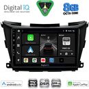 DIGITAL IQ BXF 18462B_CPAA (9inc) MULTIMEDIA TABLET for NISSAN MURANO mod. 2017-2025