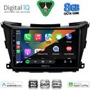 DIGITAL IQ BXF 18462B_CPAA (9inc) MULTIMEDIA TABLET for NISSAN MURANO mod. 2017-2025