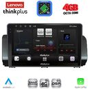 LENOVO LTG 7109_CPA (10inc) MULTIMEDIA TABLET for DACIA LOGAN - SANDERO - JOGGER mod. 2020+
