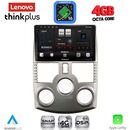 LENOVO LTG 7126_CPA (9inc) MULTIMEDIA TABLET for DAIHATSU TERIOS mod. 2006-2017