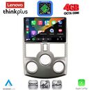 LENOVO LTG 7126_CPA (9inc) MULTIMEDIA TABLET for DAIHATSU TERIOS mod. 2006-2017