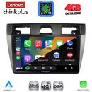 LENOVO LTG 7153BL_CPA (9inc) MULTIMEDIA TABLET for FORD FIESTA mod. 2005-2008 (BLACK)