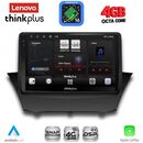 LENOVO LTG 7154A_CPA (9inc) MULTIMEDIA TABLET for FORD FIESTA mod. 2008-2017
