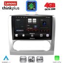 LENOVO LTG 7156SL_CPA CLIMA (9inc) MULTIMEDIA TABLET for FORD FOCUS mod. 2005-2012 (SILVER)