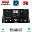 LENOVO LTG 7158_CPA (9inc) MULTIMEDIA TABLET for FORD FOCUS mod. 2019-2025