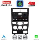 LENOVO LTG 7161B_CPA (9inc) MULTIMEDIA TABLET for FORD MONDEO mod. 2003-2006