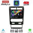 LENOVO LTG 7161A_CPA (9inc) MULTIMEDIA TABLET for FORD MONDEO mod. 2003-2006