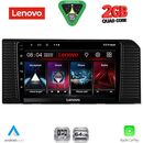 LENOVO LVD 2776_CPA (10inc) MULTIMEDIA TABLET for TOYOTA PRADO mod. 2023+