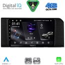DIGITAL IQ RSG 6776_CPA (10inc) MULTIMEDIA TABLET for TOYOTA PRADO mod. 2023+