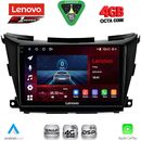 LENOVO SSQ 9462B_CPA (9inc) MULTIMEDIA TABLET for NISSAN MURANO mod. 2017-2025