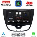 LENOVO LTG 7489_CPA (10inc) MULTIMEDIA TABLET for OPEL KARL mod. 2014-2019