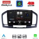 LENOVO LTG 7491BL_CPA (9inc) MULTIMEDIA TABLET for OPEL INSIGNIA mod. 2008-2013 (BLACK)