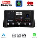 LENOVO LTG 7496_CPA (9inc) MULTIMEDIA TABLET for OPEL MOKKA mod. 2012-2015