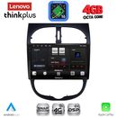 LENOVO LTG 7506_CPA (9inc) MULTIMEDIA TABLET for PEUGEOT 206 mod. 1998-2006