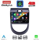 LENOVO LTG 7320_CPA (9inc) MULTIMEDIA TABLET for KIA SOUL mod. 2008-2013