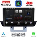 LENOVO LTG 7364_CPA DASH (9inc) MULTIMEDIA TABLET for MAZDA BT50 mod. 2012-2019