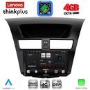 LENOVO LTG 7364_CPA (9inc) MULTIMEDIA TABLET for MAZDA BT50 mod. 2012-2019