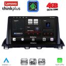 LENOVO LTG 7367_CPA (9inc) MULTIMEDIA TABLET for MAZDA 3 mod. 2014-2019