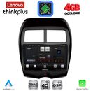 LENOVO LTG 7430_CPA (10inc) MULTIMEDIA TABLET for MITSUBISHI ASX mod. 2009-2020 - PEUGEOT 4008 mod. 2012-2018