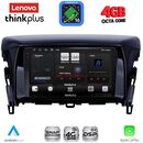 LENOVO LTG 7432_CPA (9inc) MULTIMEDIA TABLET for MITSUBISHI ECLIPSE CROSS mod. 2018-2026