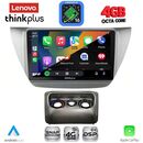 LENOVO LTG 7433_CPA (9inc) MULTIMEDIA TABLET for MITSUBISHI LANCER mod. 2000-2007