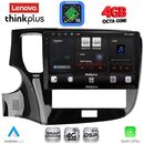 LENOVO LTG 7440_CPA (10inc) MULTIMEDIA TABLET for MITSUBISHI OUTLANDER mod. 2020-2022