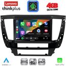 LENOVO LTG 7447S_CPA (9inc) MULTIMEDIA TABLET for MITSUBISHI PAJERO SPORT mod. 2020-2026