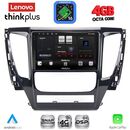 LENOVO LTG 7447A_CPA (9inc) MULTIMEDIA TABLET for MITSUBISHI PAJERO mod. 2013-2020