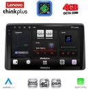 LENOVO LTG 7450_CPA (10inc) MULTIMEDIA TABLET for NISSAN NAVARA D22 mod. 1998-2004