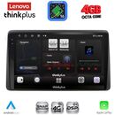 LENOVO LTG 7453_CPA (10inc) MULTIMEDIA TABLET for NISSAN JUKE mod. 2021-2026