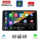 LENOVO LTG 7453_CPA (10inc) MULTIMEDIA TABLET for NISSAN JUKE mod. 2021-2026