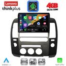 LENOVO LTG 7454_CPA (ORIG.NAVI) (9inc) MULTIMEDIA TABLET for NISSAN NAVARA D40 mod. 2006-2011 με Original Navi