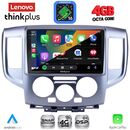 LENOVO LTG 7458SL_CPA (9inc) MULTIMEDIA TABLET for NISSAN NV 200 mod. 2009-2020 (SILVER)