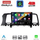 LENOVO LTG 7462_CPA (9inc) MULTIMEDIA TABLET for NISSAN MURANO mod. 2007-2014
