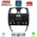 LENOVO LTG 7464_CPA (10inc) MULTIMEDIA TABLET for NISSAN NOTE mod. 2012-2020