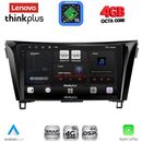 LENOVO LTG 7468_CPA (10inc) MULTIMEDIA TABLET for NISSAN QASHQAI - XTRAIL mod. 2014-2021