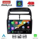 LENOVO LTG 7129_CPA (9inc) MULTIMEDIA TABLET for FIAT LINEA mod. 2007-2011
