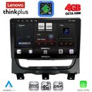 LENOVO LTG 7146_CPA (9inc) MULTIMEDIA TABLET for FIAT STRADA mod. 2012-2020