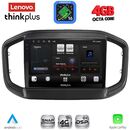 LENOVO LTG 7147_CPA (9inc) MULTIMEDIA TABLET for FIAT STRADA mod. 2020-2026