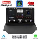 LENOVO LTG 7150_CPA (9inc) MULTIMEDIA TABLET for FORD ECOSPORT mod. 2012-2018