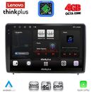 LENOVO LTG 7151_CPA (10inc) MULTIMEDIA TABLET for FORD ECOSPORT mod. 2018-2023